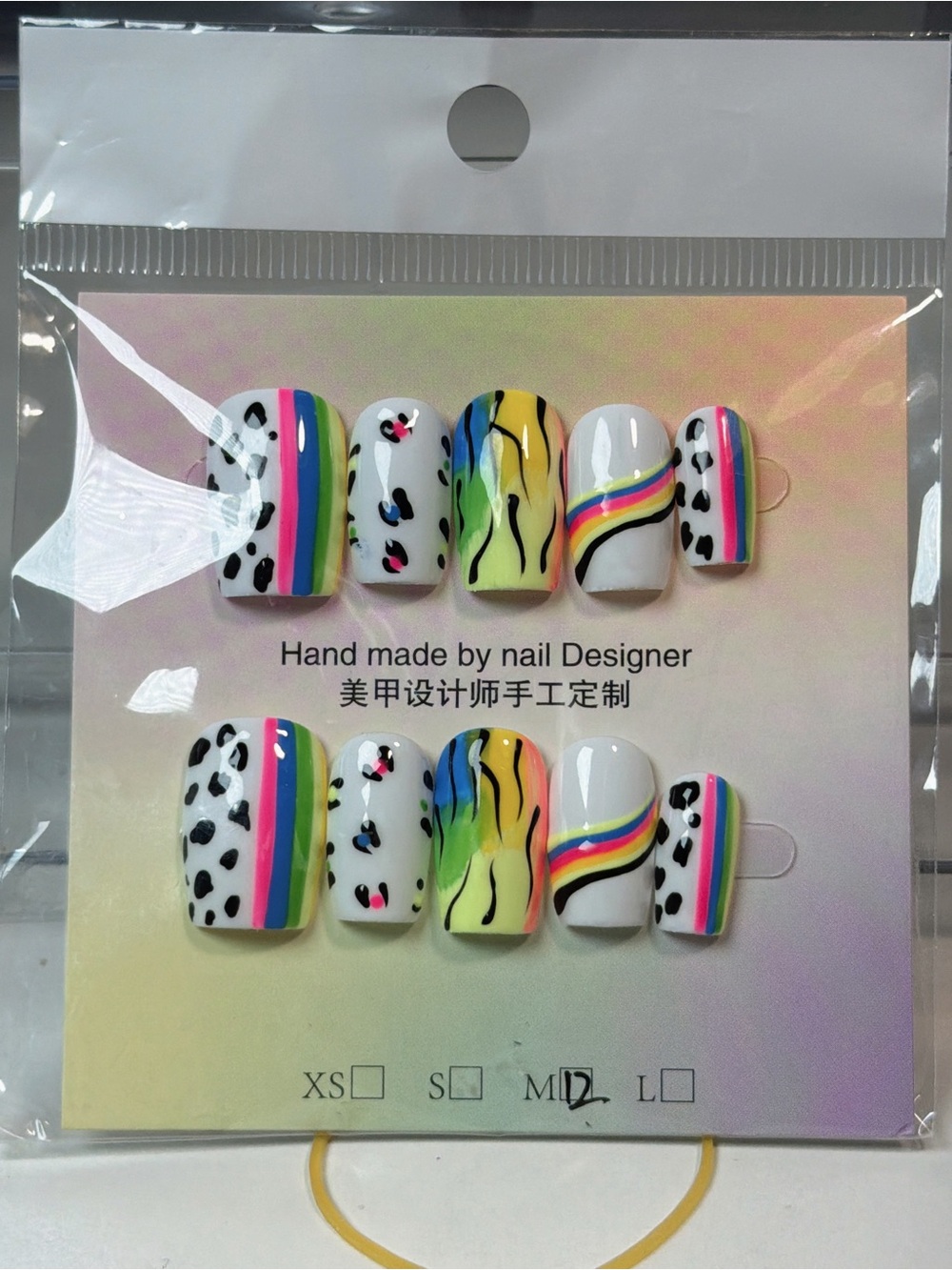 Handmade Rainbow & Animal Print Kids Press-On Nails - White Multicolor
